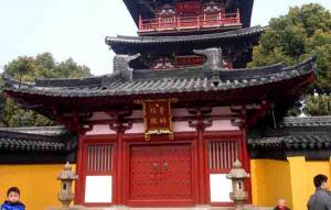 Hanshan Temple Scene Tour