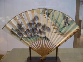 Suzhou Museum Fan