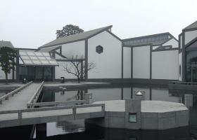 Winter Suzhou Museum