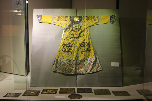 Suzhou Silk Museum Ancient Robe