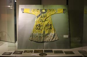Suzhou Silk Museum Ancient Robe