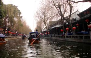 Zhouzhuang Water Town Boat