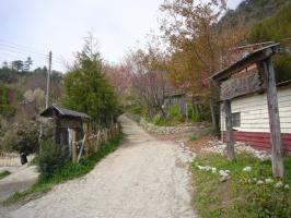 Hsinchu County Smangus Village