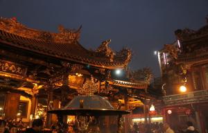 Longshan Temple At Night