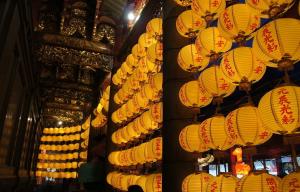 Longshan Temple Lanterns