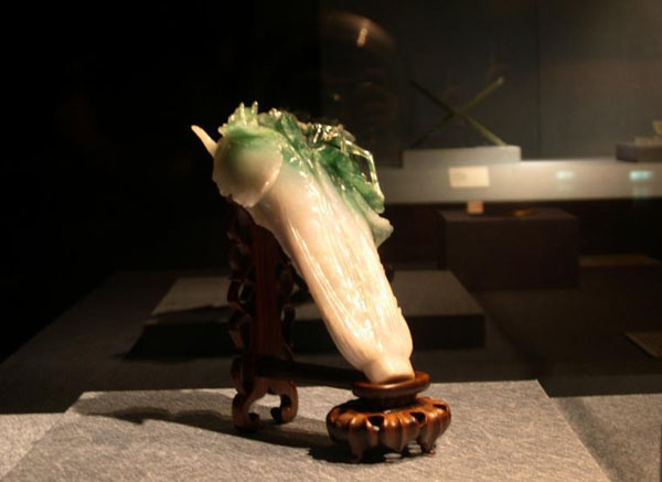 Taipei National Palace Museum Jade Cabbage