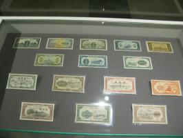 Taipei Sun Yat-sen Memorial Hall Paper Money