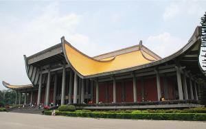 National Sun Yat-sen Memorial Hall 