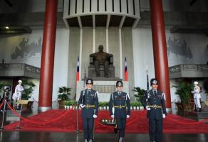 Taipei Sun Yat-sen Memorial Hall Guards