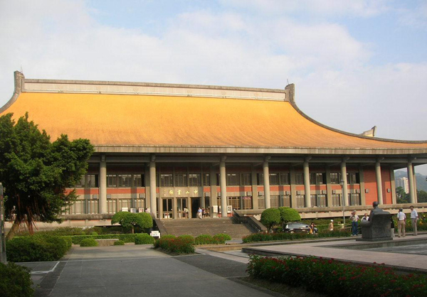 Taipei Sun Yat-sen Memorial Hall Outside