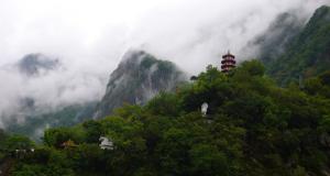 Taroko National Park Mountains