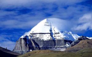 Tibet Gangriboche Mountain 