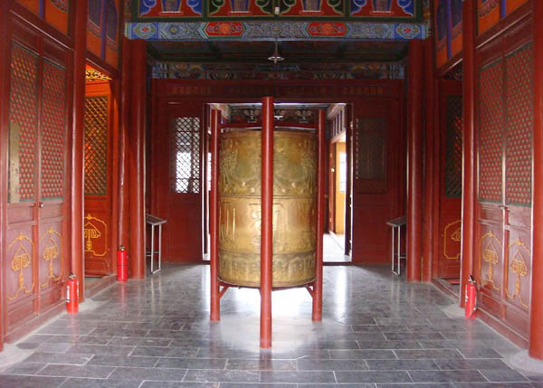 Jokhang Temple Bell