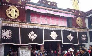 Jokhang Temple Lhasa