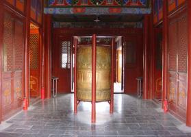 Jokhang Temple Bell