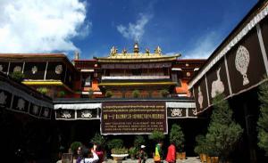 Jokhang Temple Scenery