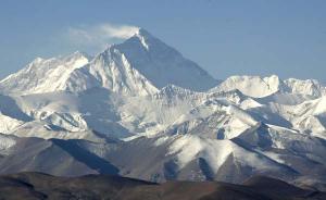 Highest Mountain in China