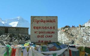Mount Everest Stone Tablet