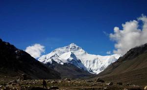 Mount Everest-Qomolangma China