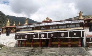 Sera Monastery Entrance
