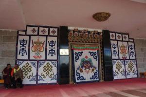 Carpets in Tibet Museum