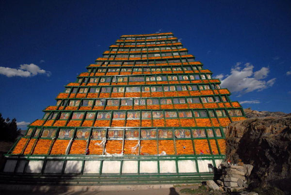 Yaowang Mountain Building