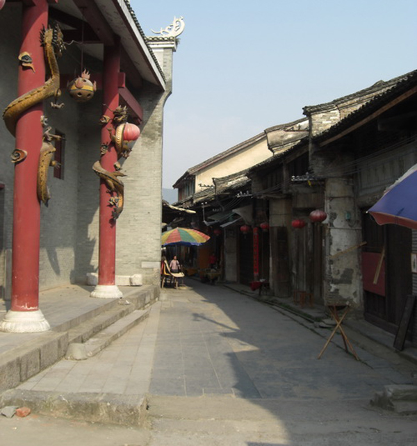 The Main Street of Daxu Ancient Village