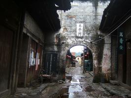 Guilin Daxu Old Village 