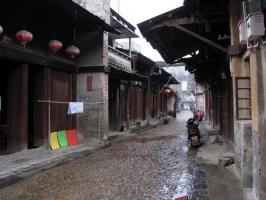 Guilin Daxu Village