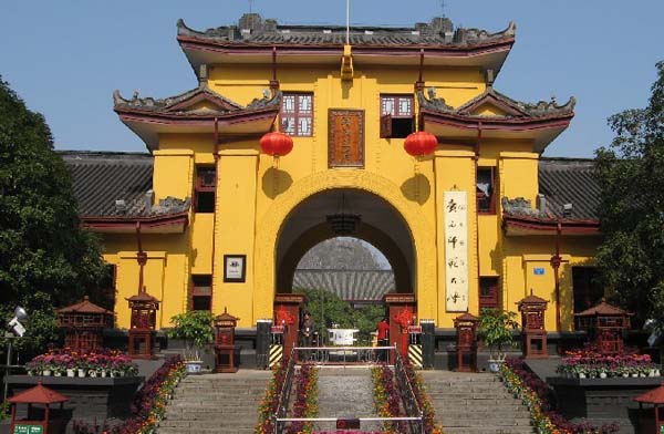 Guilin Jingjiang Prince City