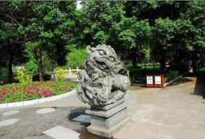 The Stone Carving Lion in Jingjiang Prince City