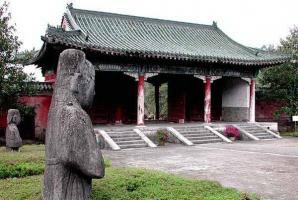 The Palace of Jingjiang Prince City