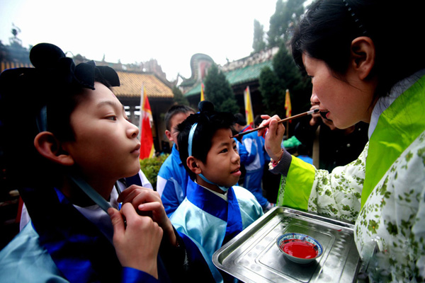 The Ceremony in Gongcheng Confucian Temple