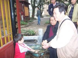 The Visit to Gongcheng Confucian Temple