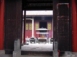 The Entrance of Gongcheng Confucian Temple