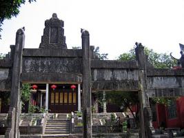 Gongcheng Confucian Temple