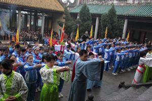 The Ceremony of Worship of Confucius in Gongcheng 