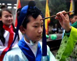 The Ceremony in Guilin Confucian Temple