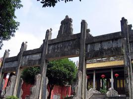Guilin Confucian Temple