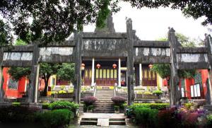 Gongcheng Confucian Temple Scenery