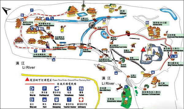 Guilin Crown Cave Map