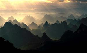 Guilin Yaoshan Mountain Sunrise