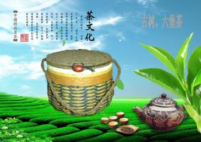 Hezhou Liubao Tea Village Speciality