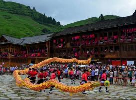 Longsheng Jinkeng Dazhai Yao Village Activity