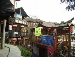 Longsheng Ancient Zhuang Village in Guangxi