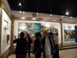 Display Center Of Sanjiang Dong Ecological Museum