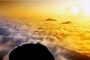The Sunrise Of Xingan Maoershan Mountain