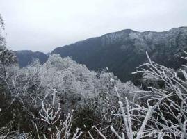 Xingan Maoershan Mountain In Winter