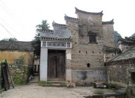 The Ancient Houses In Xingan Qin Family Complex