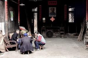 The People Of Xingan Qin Family Complex